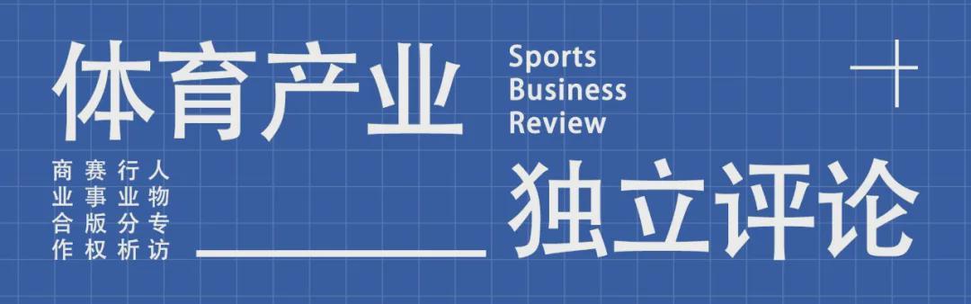 开云体育网站-冬奥会期间,去《米兰体育报》访问是一种什么样的体验? | 米兰印记
